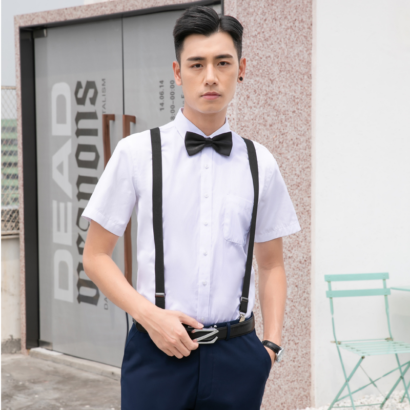 áo sơ mi nam trắng dài tay quai đeo | Shopee Việt Nam